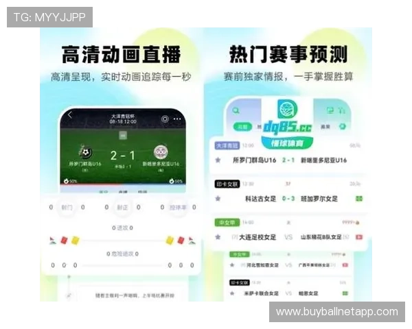 皇冠电竞足球直播高清无延迟，享受极致视觉盛宴与实时赛事精彩瞬间