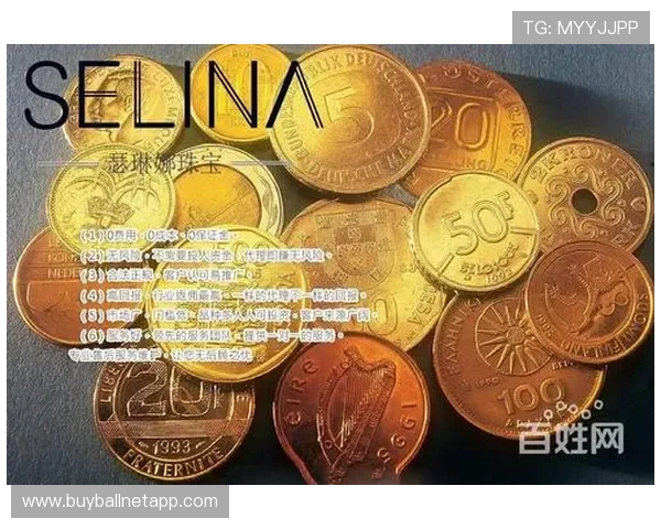 足球皇冠盘平台主页安全可靠,快速注册流程与优质客户服务保障您的游戏体验 足球皇冠盘平台主页安全可靠,快速注册流程与优质客户服务保障您的游戏体验