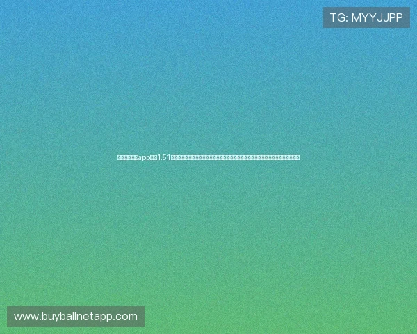 斗球体育直播app官网1.51版本为世界杯赛事提供实时比分、赛程安排和精彩集锦,方便用户随时掌握比赛动态 斗球体育直播app官网1.51版本为世界杯赛事提供实时比分、赛程安排和精彩集锦,方便用户随时掌握比赛动态