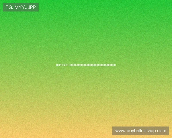 利用PGSOFT官网真人版入口体验世界杯期间最火爆的真人版体育游戏与互动娱乐内容 利用PGSOFT官网真人版入口体验世界杯期间最火爆的真人版体育游戏与互动娱乐内容