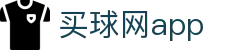 买球网app - (中国)临汾买球网app有限公司欢迎您